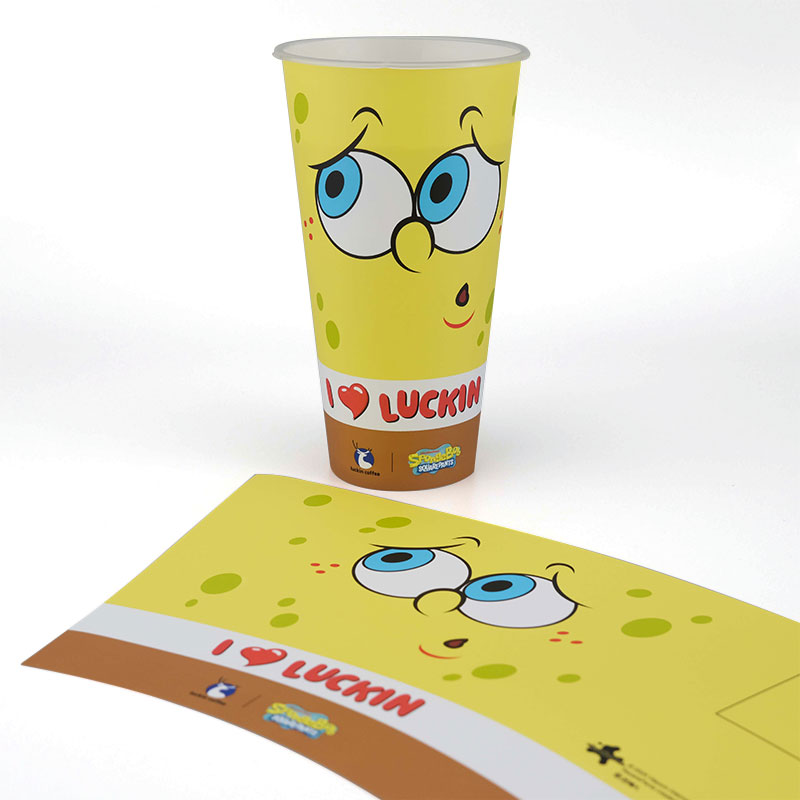 PP射出成形フルプリント飲料カップ