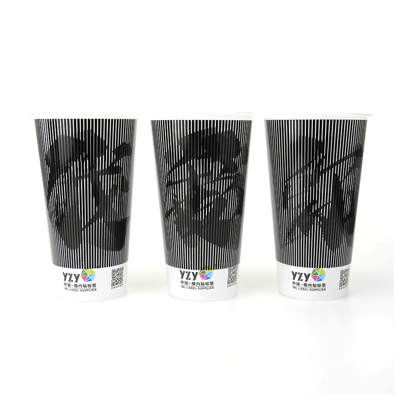 PPプラスチック新デザインスイッチカップ